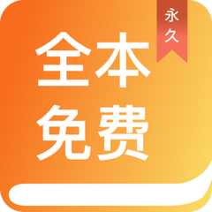 开云游戏APP